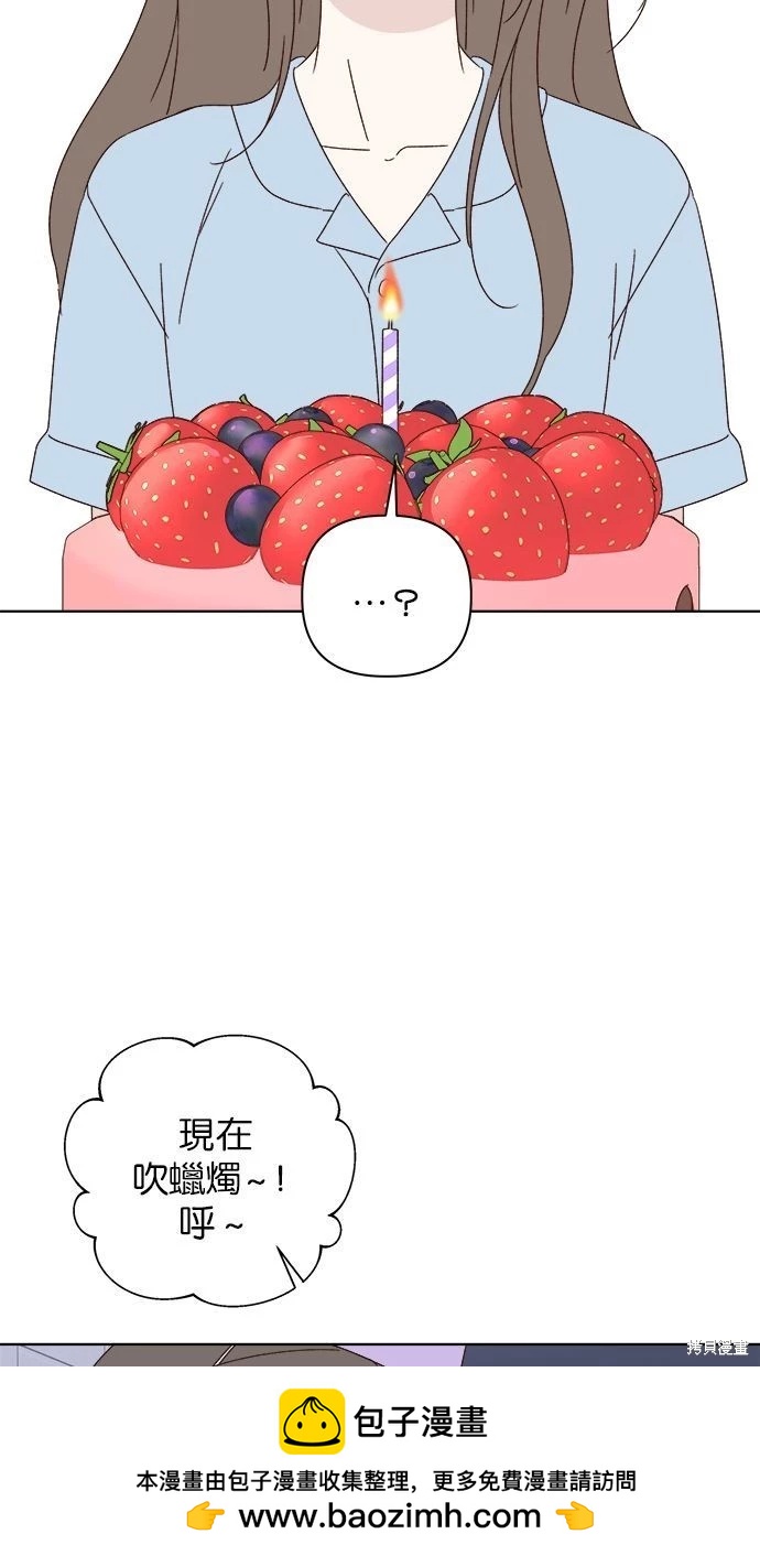 第44话49
