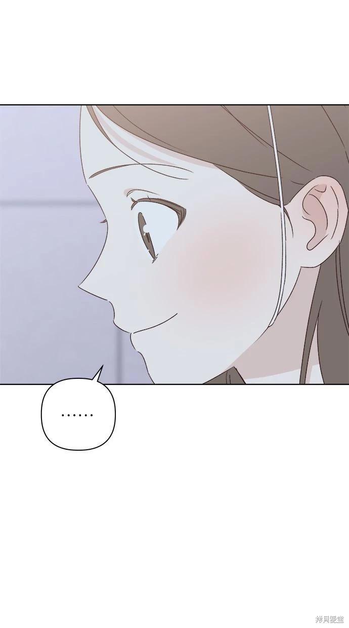 第44话64