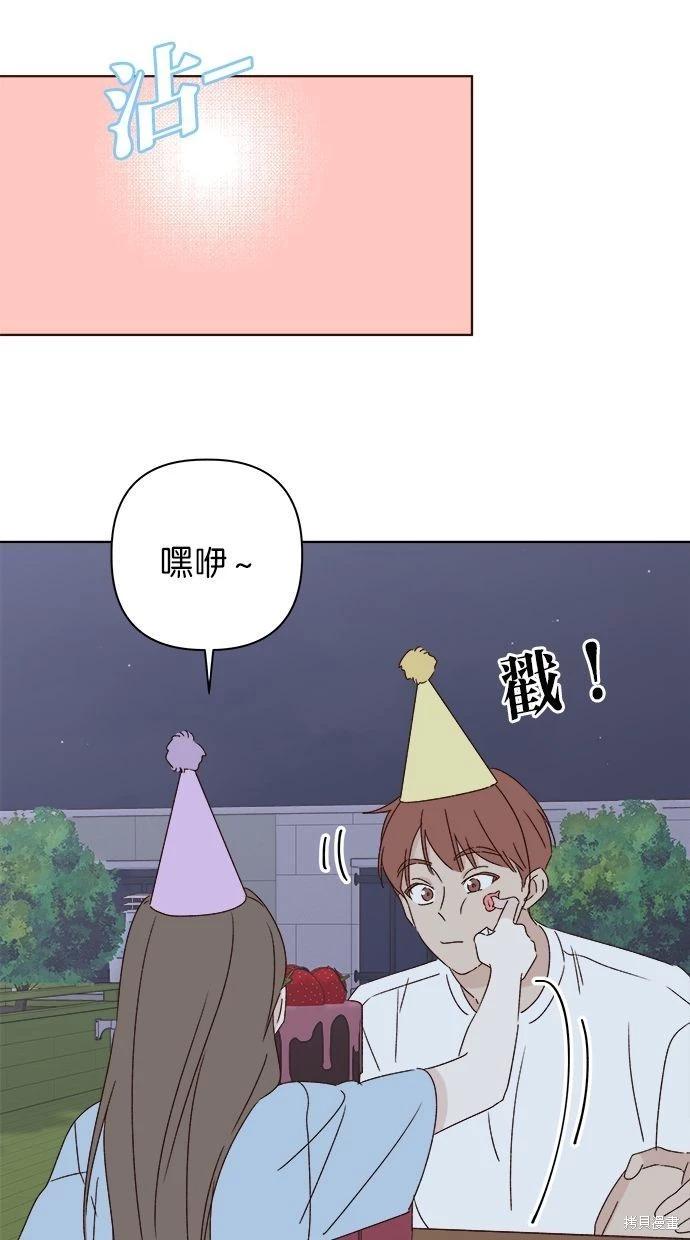 第44话65