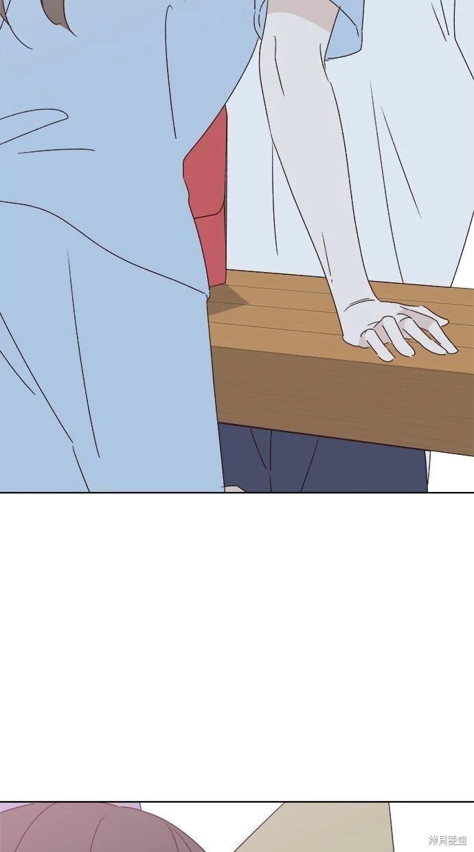 第44话71