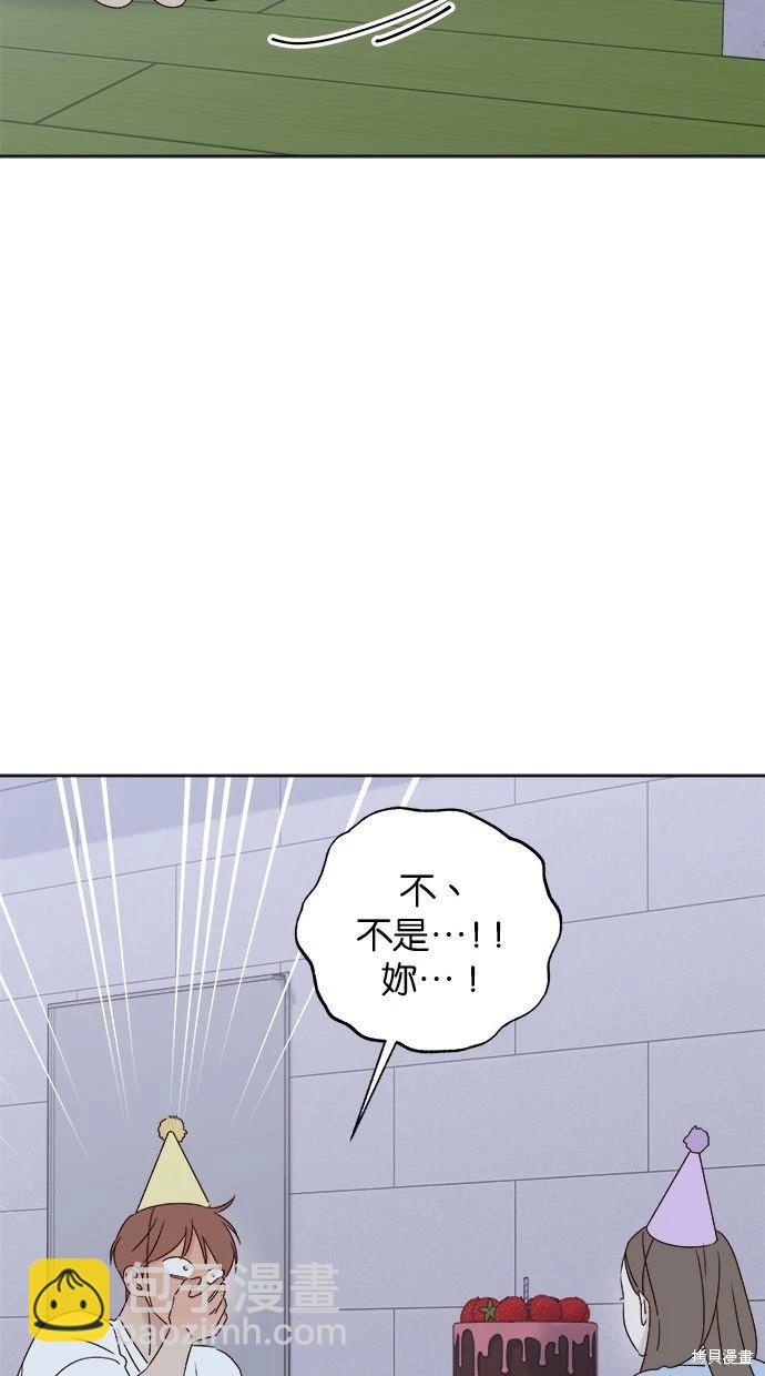 第44话78