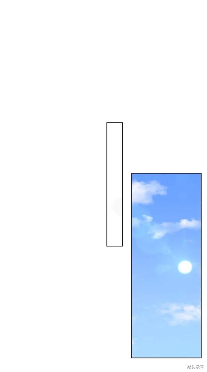 第44话82