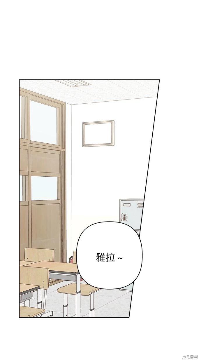 第44话83