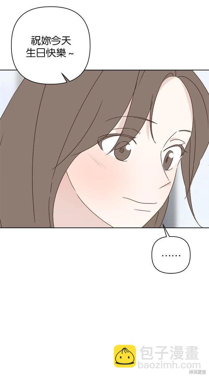 第44话89