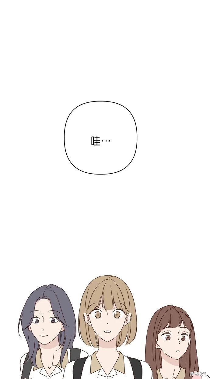 第45话0