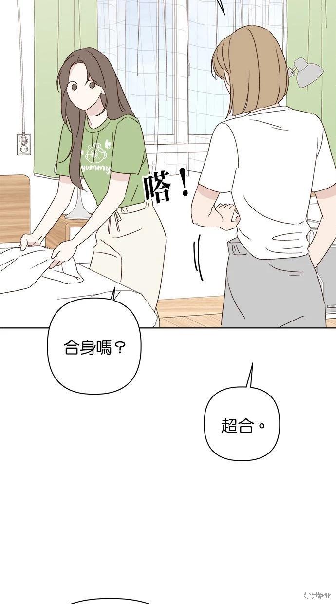 第45话15