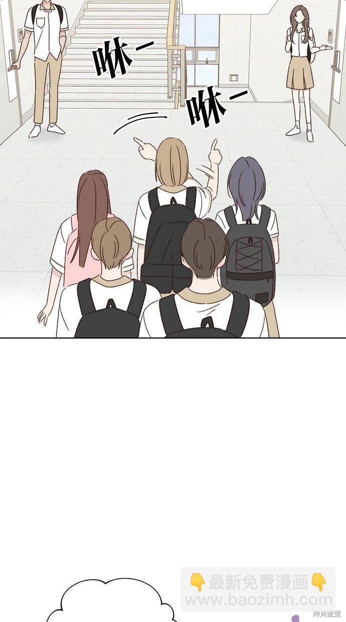 第45话2