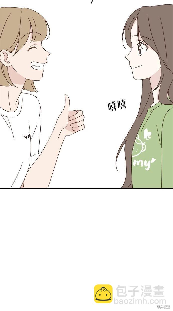 第45话22