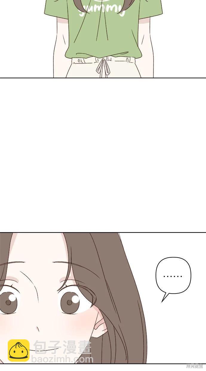第45话29