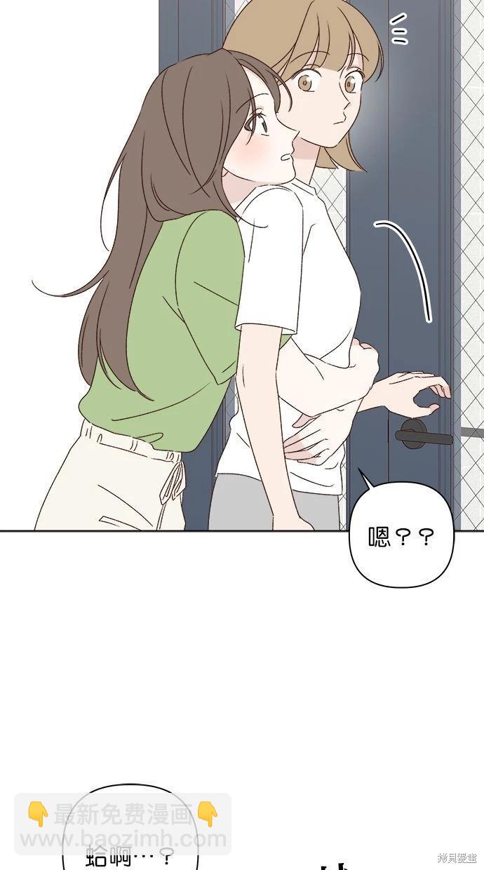 第45话31