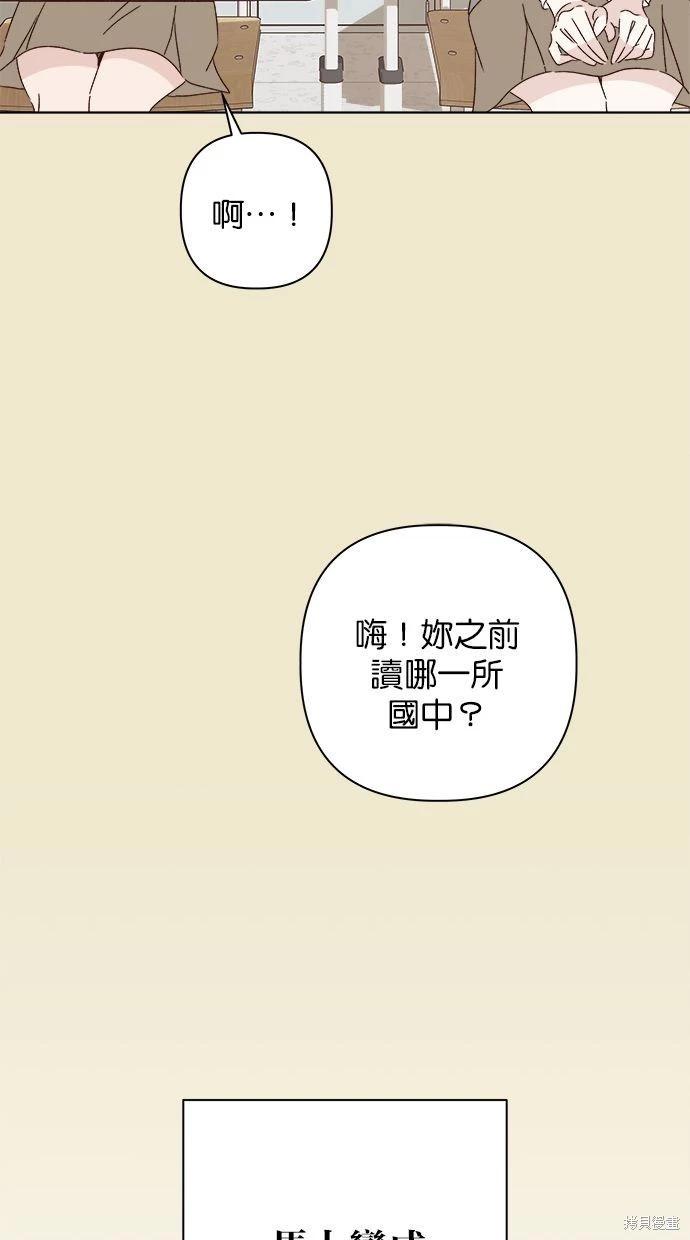 第45话37