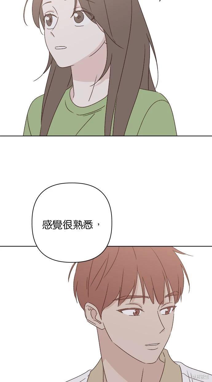 第45话57