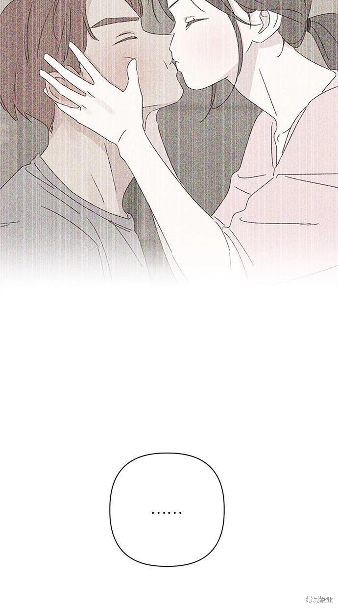 第45话59