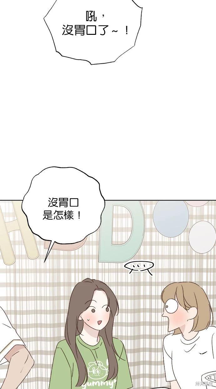 第45话63