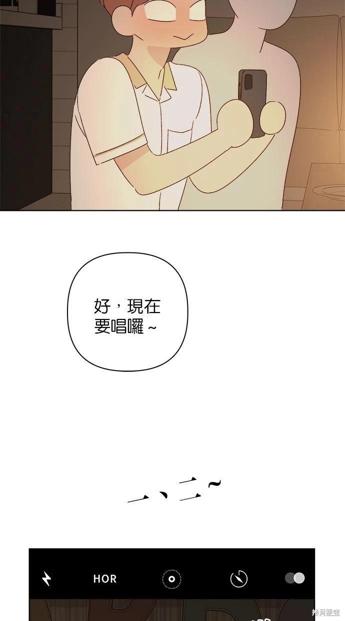 第45话79