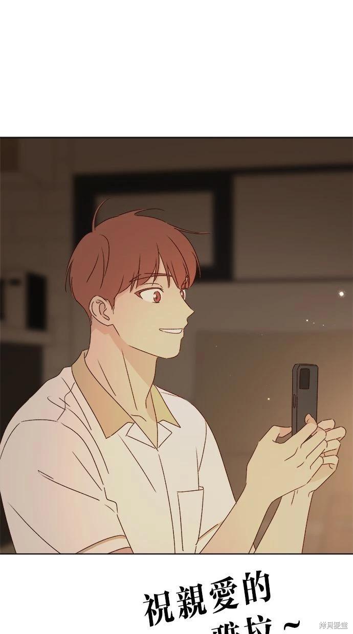 第45话81