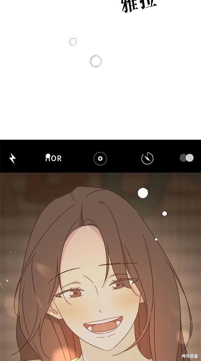 第45话82