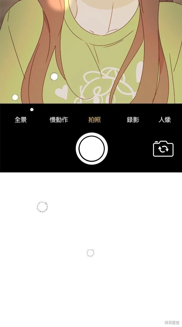 第45话83
