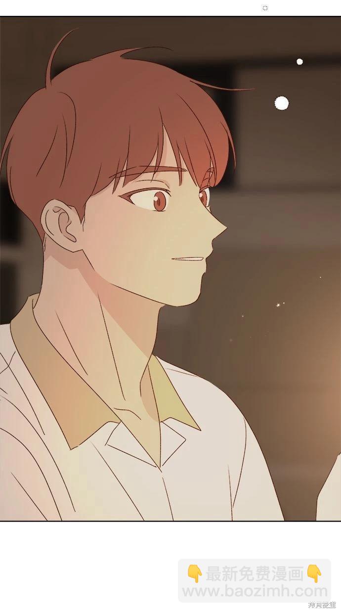 第45话84
