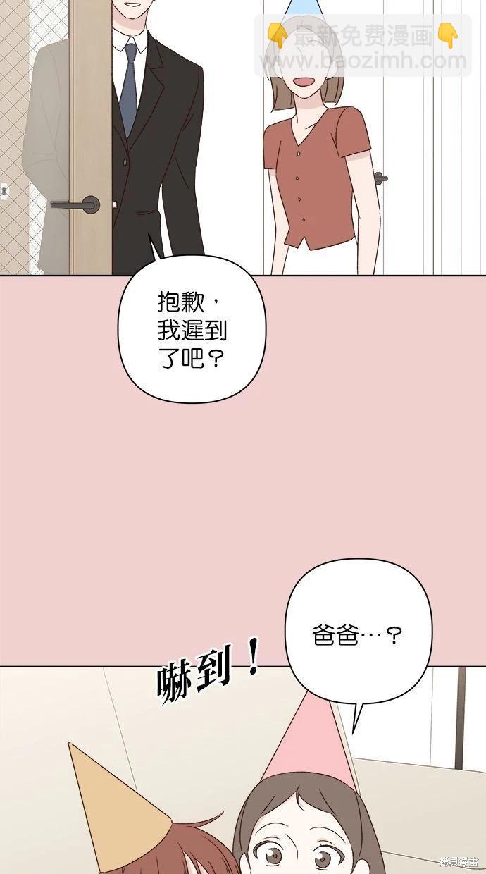 第45话89