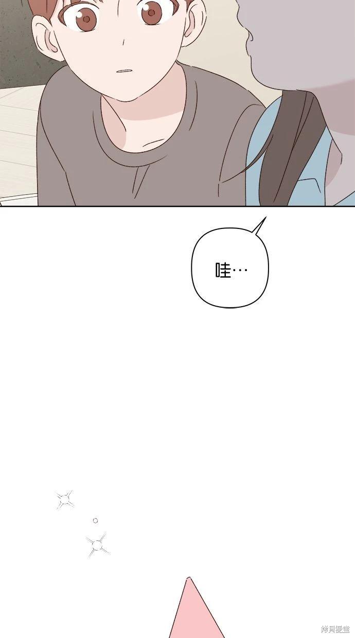 第45话92