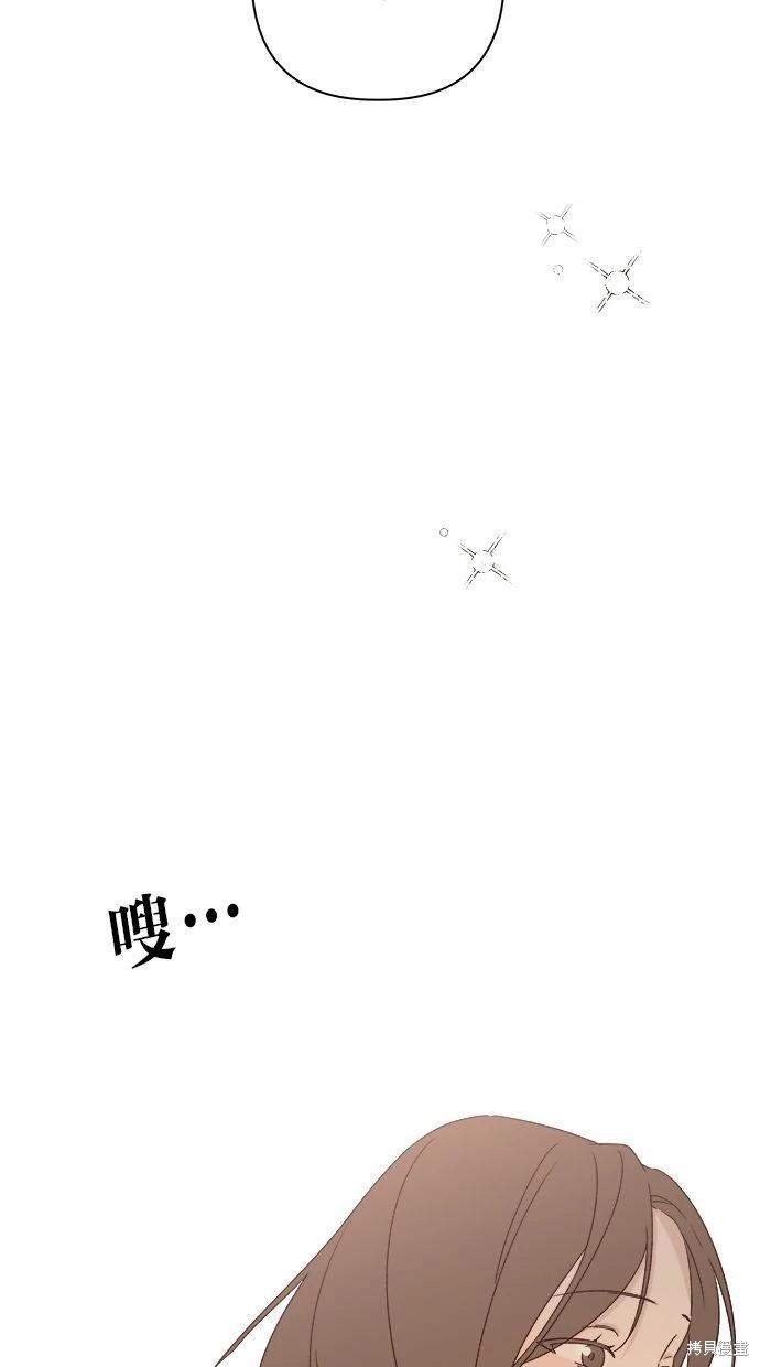 第45话94