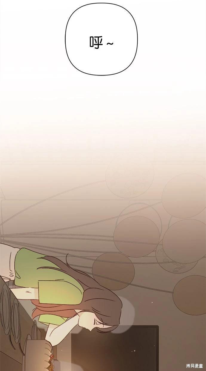 第45话96