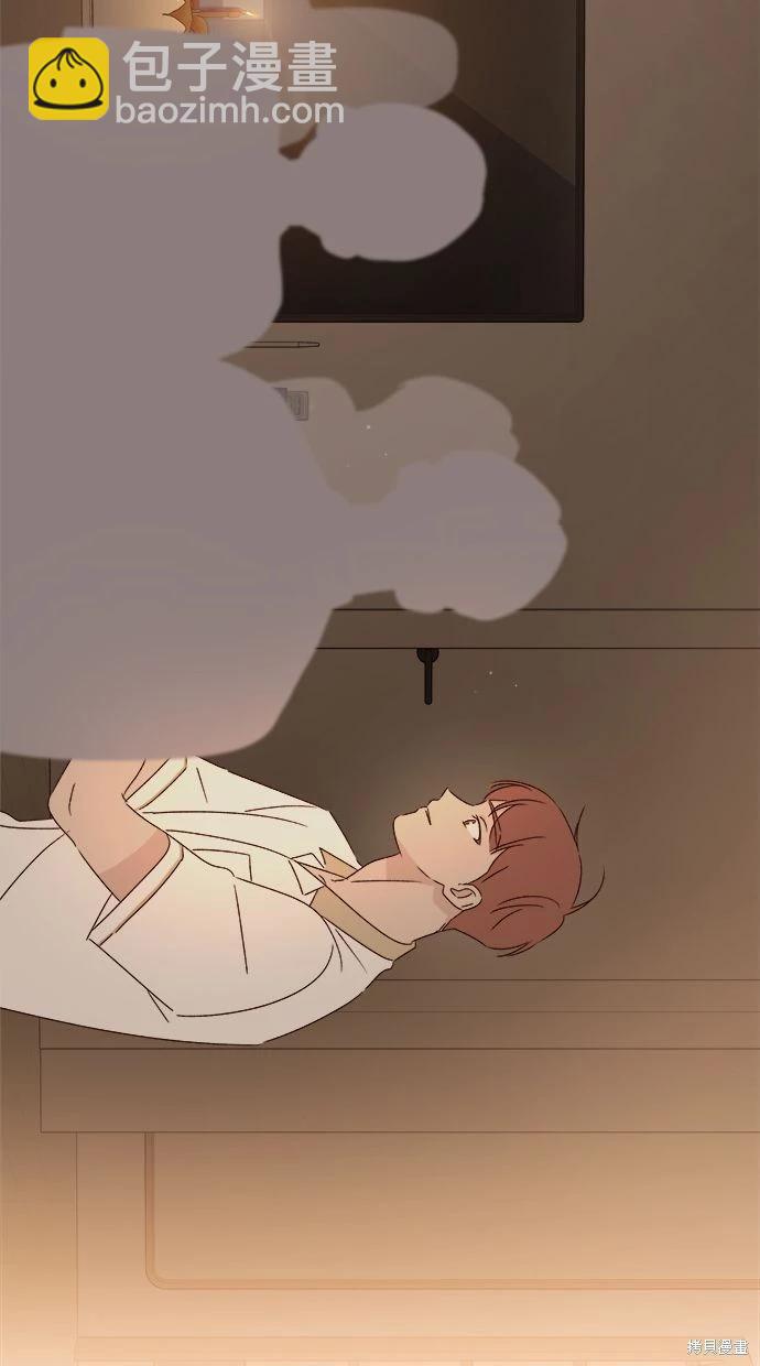 第45话97