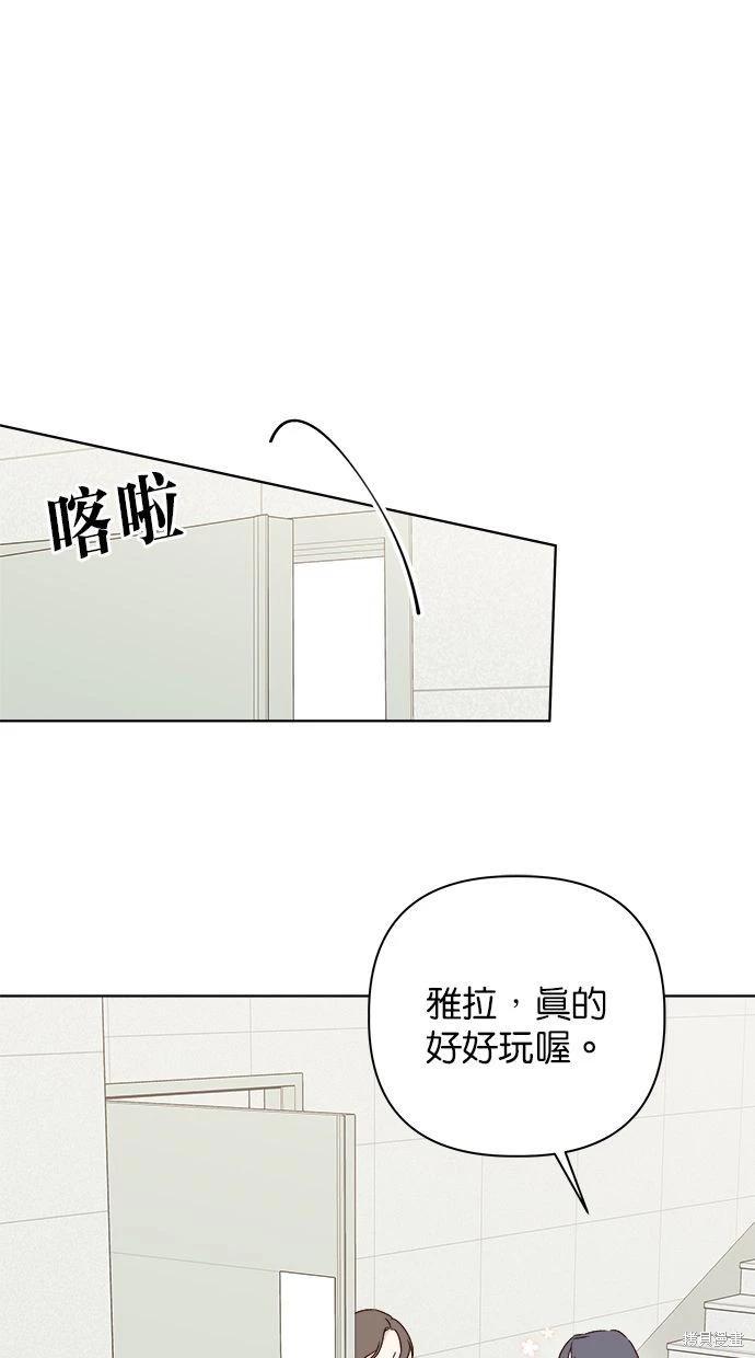 第46话0