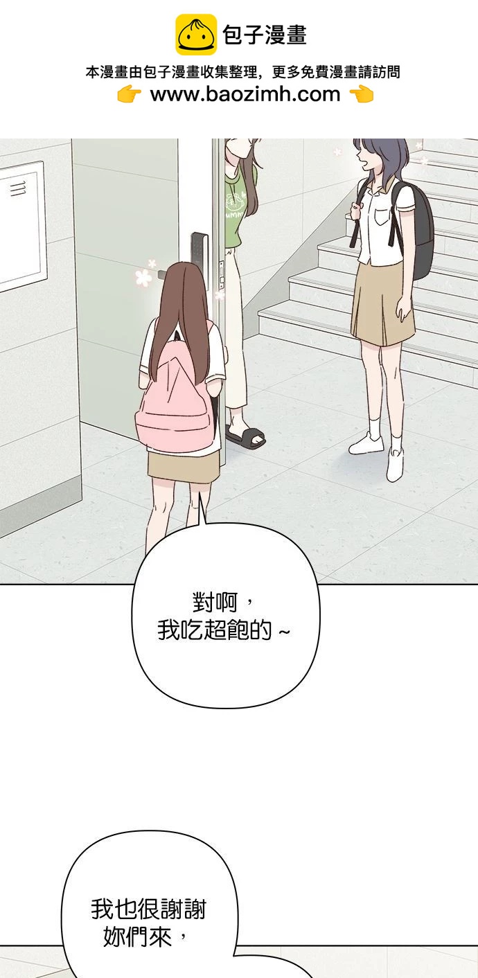 第46话1
