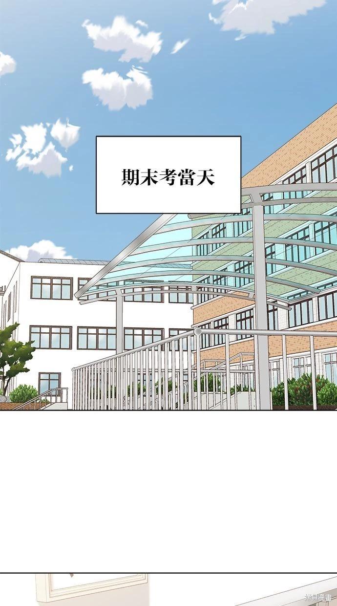 第46话101