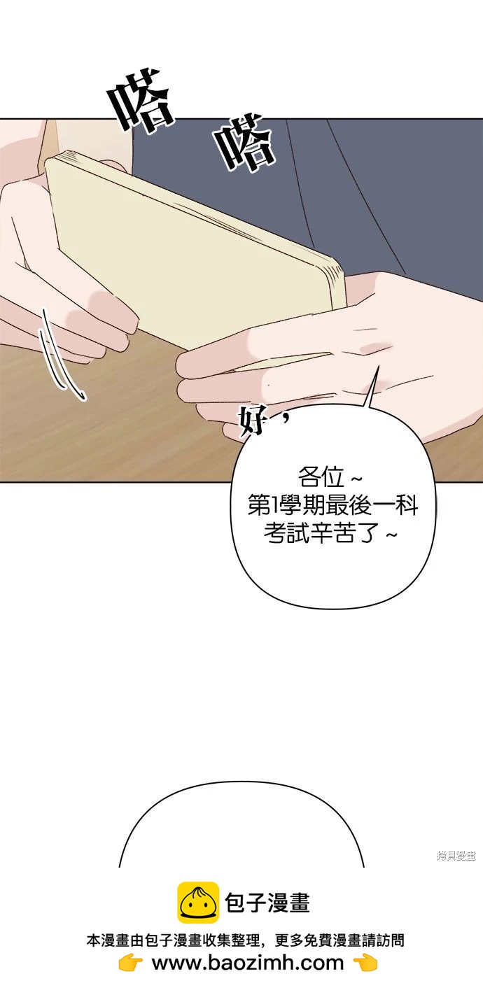 第46话103