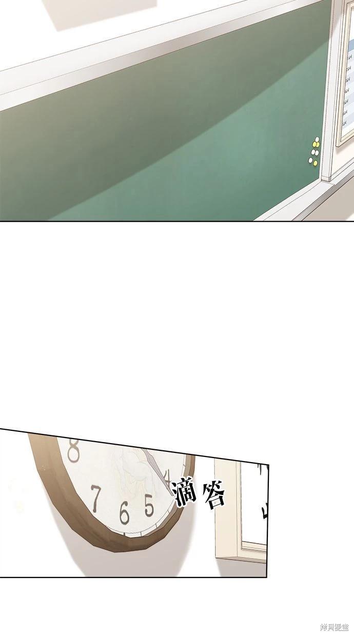 第46话106