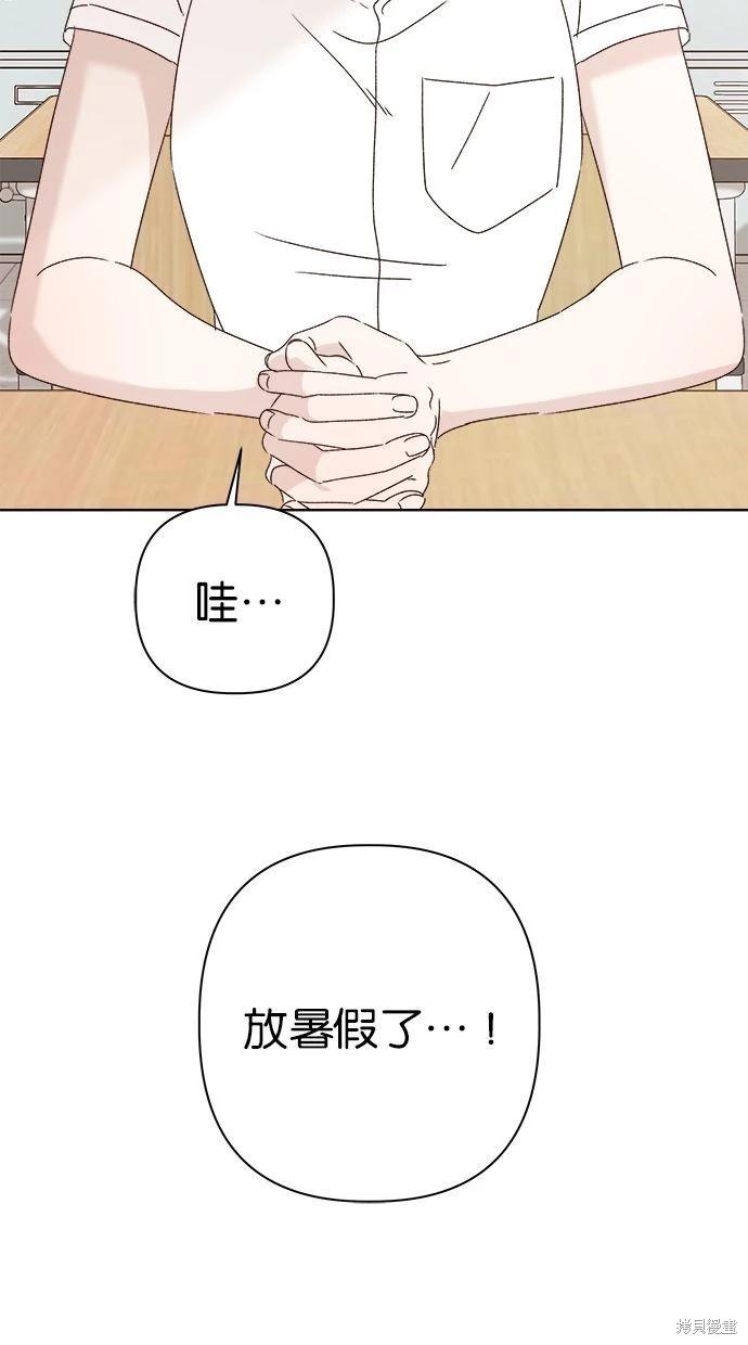 第46话109