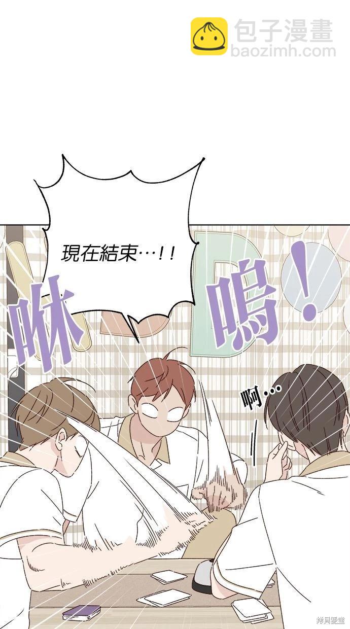 第46话16