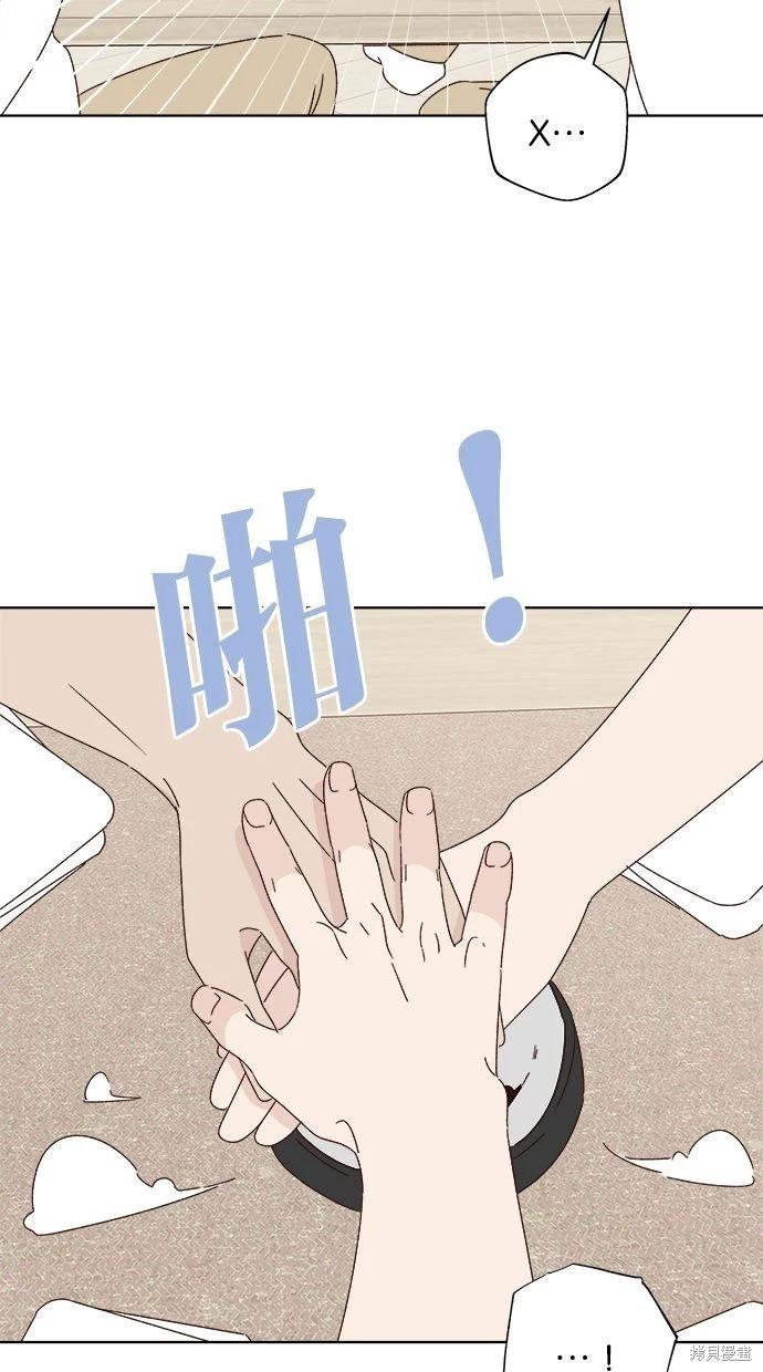 第46话17