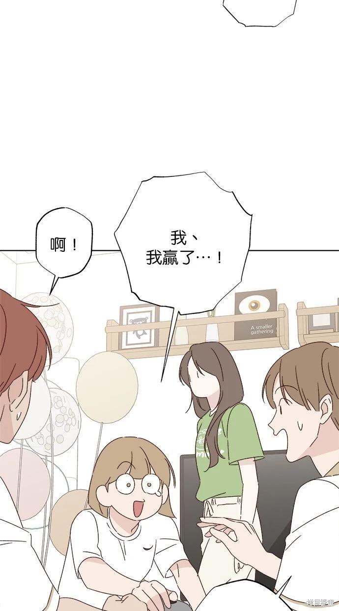 第46话18