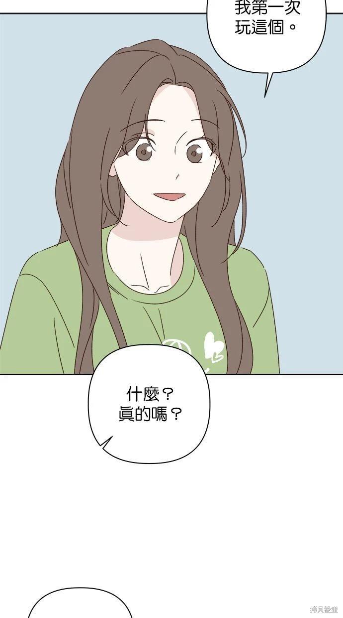 第46话21