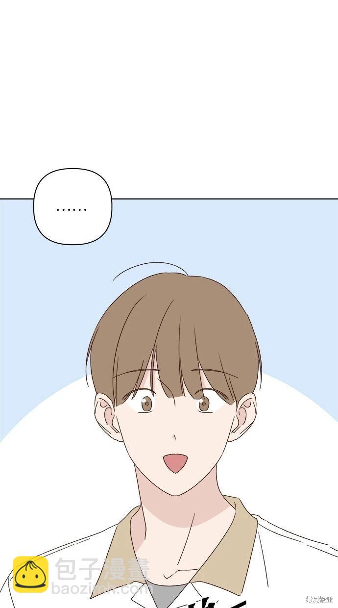 第46话24
