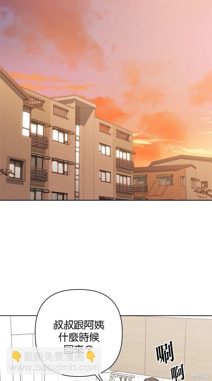 第46话27