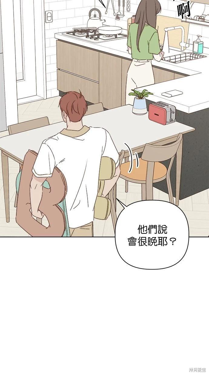 第46话28