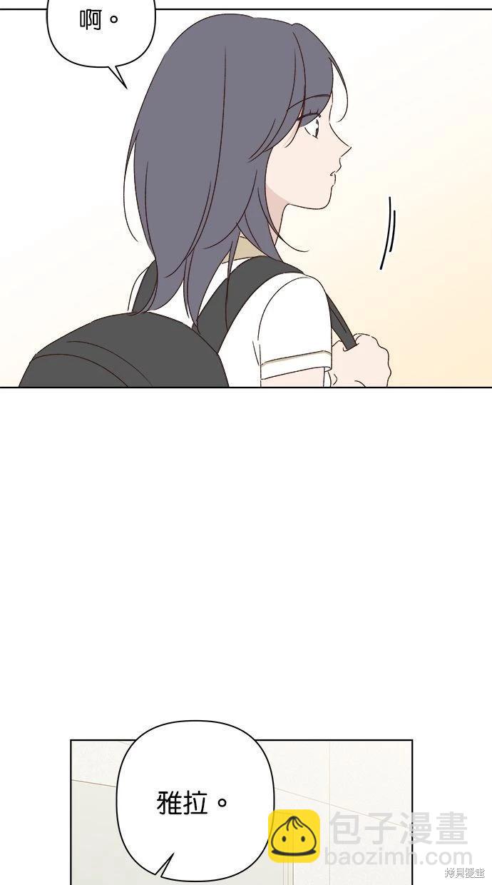 第46话3