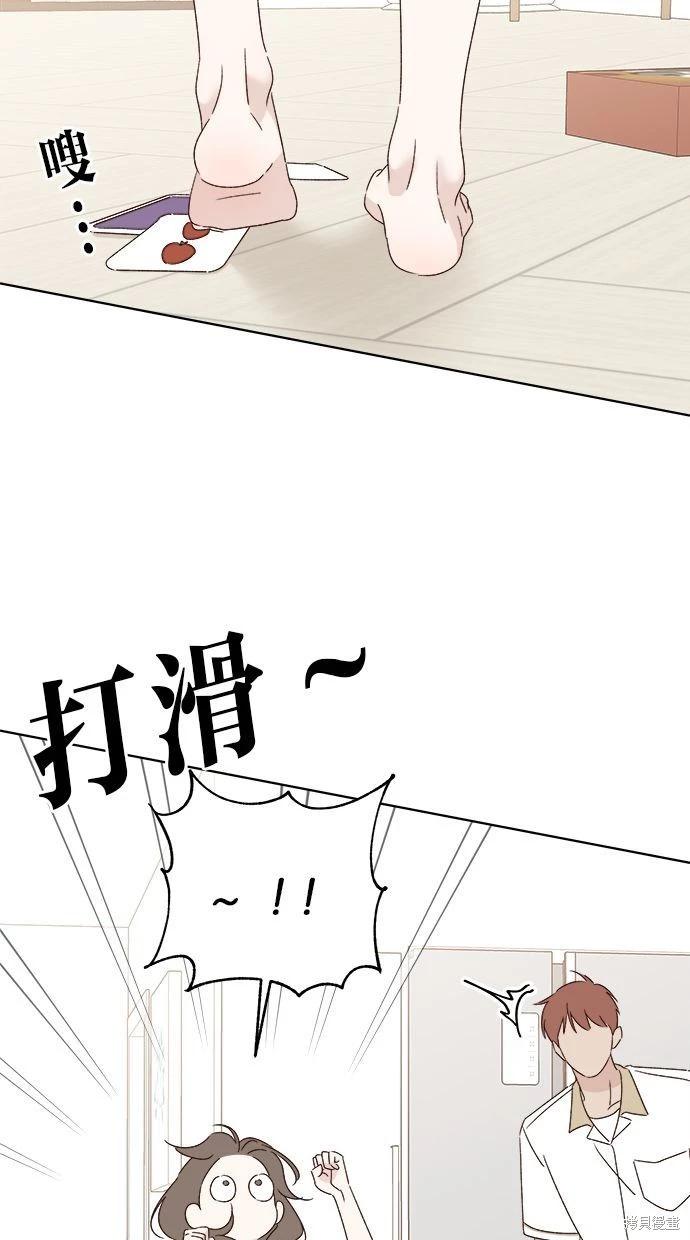 第46话36