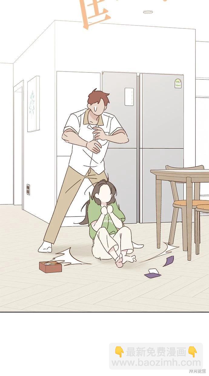 第46话39