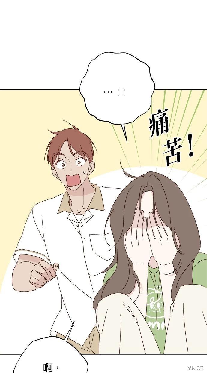 第46话40
