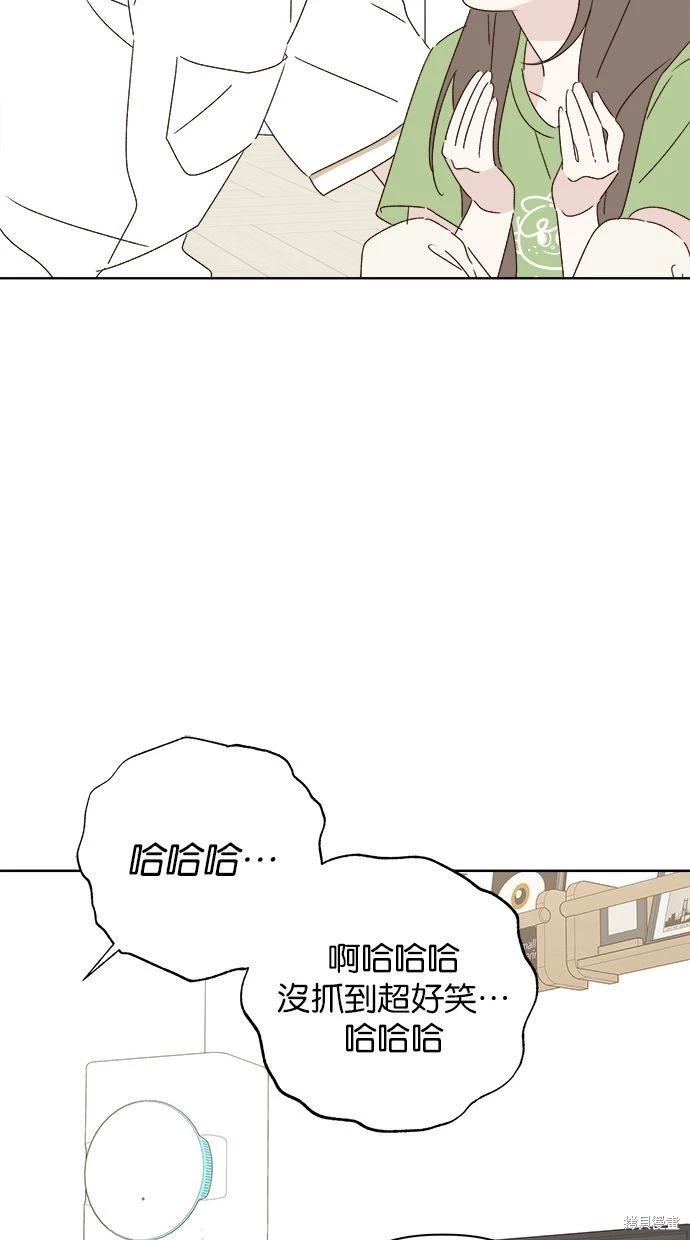 第46话43