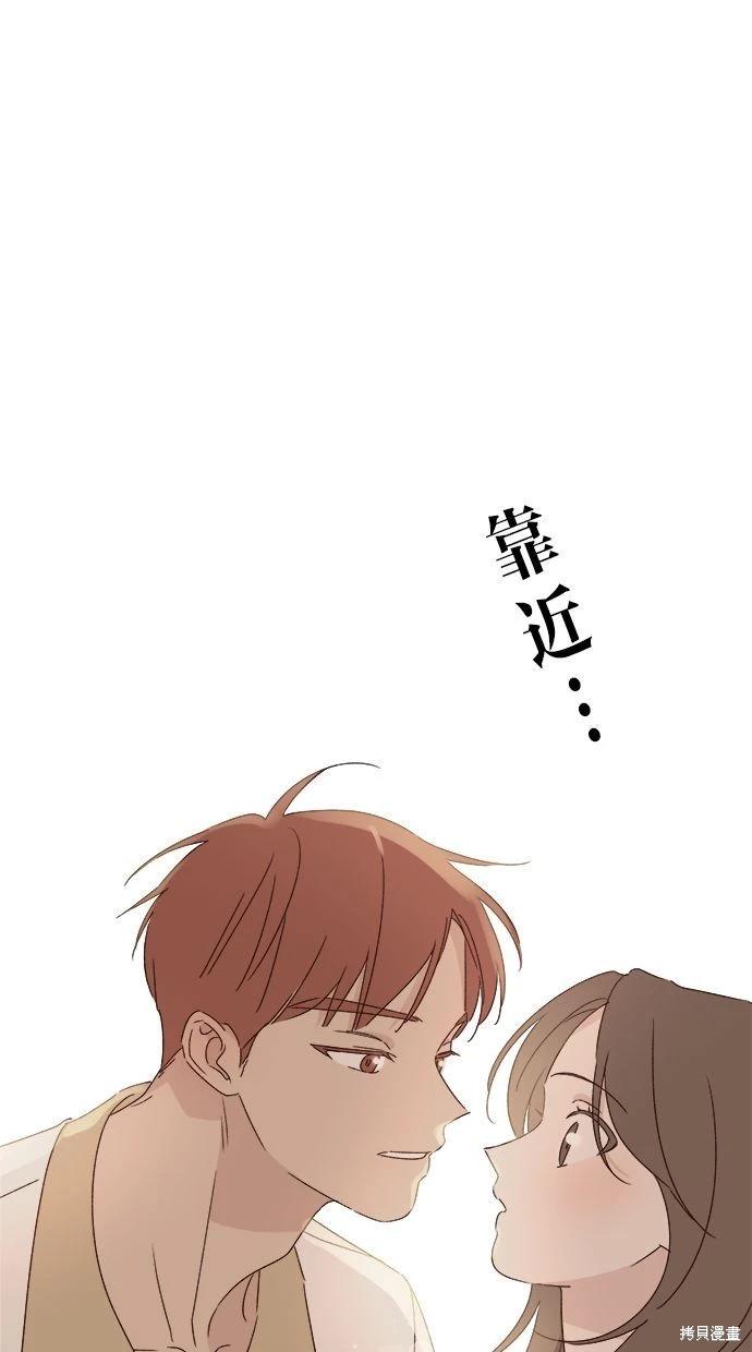 第46话57