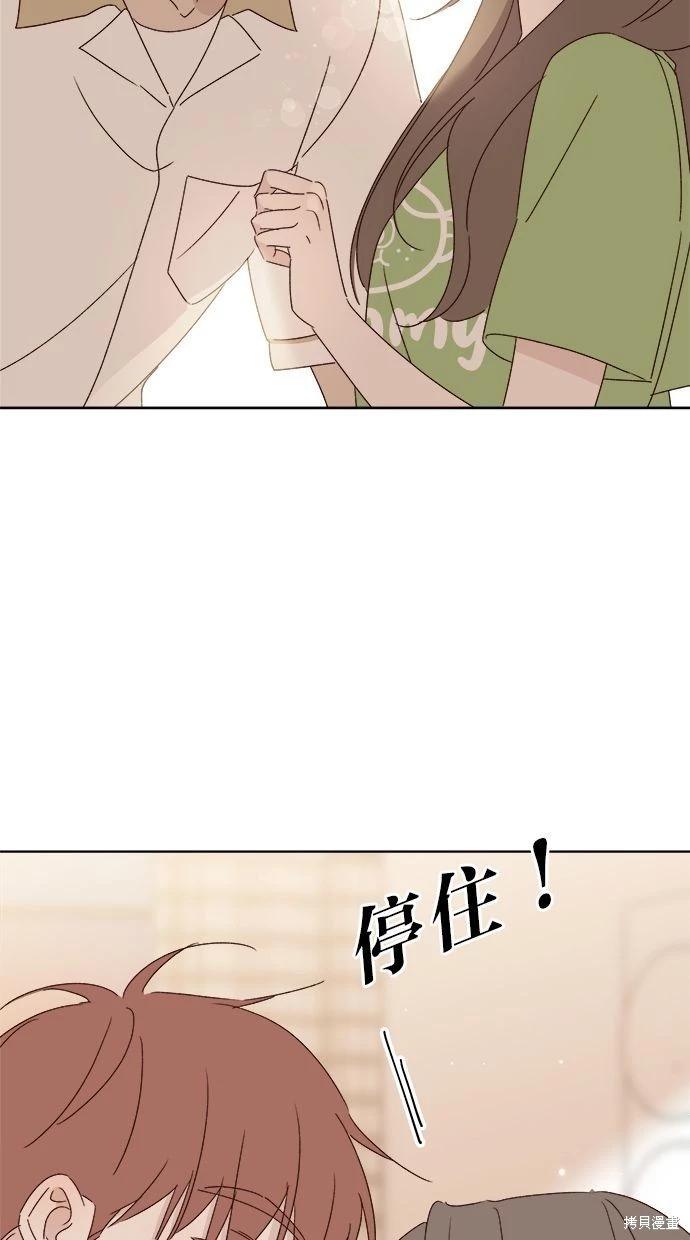 第46话58