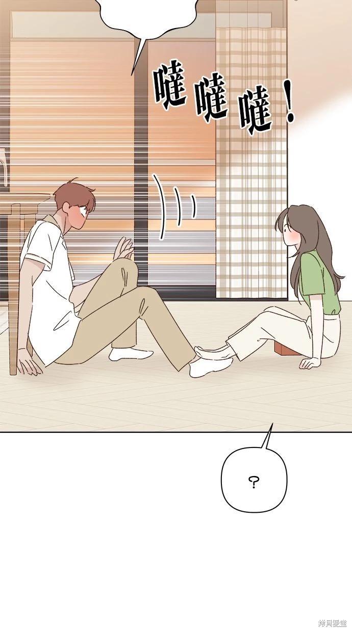 第46话60