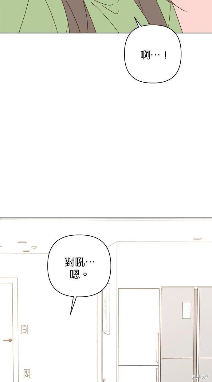 第46话65